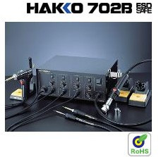 日本白光 HAKKO原装进口正品702B 500W焊接维修系统 702B