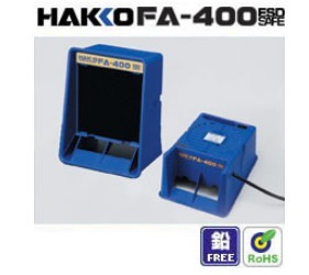 日本白光HAKKO FA-400吸烟仪 两用吸烟仪原装正品 FA-400