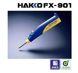 正品日本白光HAKKO电池烙铁FX-901便携式无线烙铁 FX-901