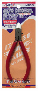 日本MTC-3斜嘴钳 MTC-3 水口钳 剪线钳 斜口钳 优质电子钳 MTC-3