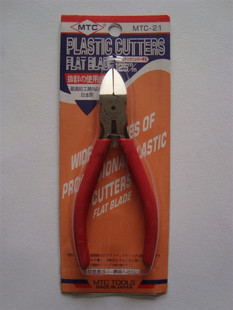 日本原装 MTC-21 水口钳 125MM 斜口钳 电子钳 平口剪 5寸 MTC-21