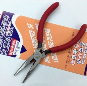 日本MTC-13尖咀钳4寸模型模具尖嘴钳迷你首饰加工夹持工具平口钳 MTC-13