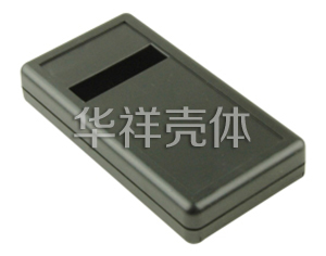 便携式仪表壳 S16
