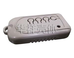 便携式仪表壳 S17