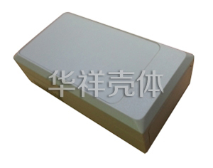 便携式仪表壳 S520