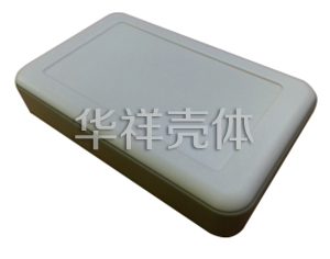 便携式仪表壳 S717