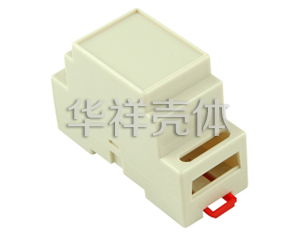 导轨电器盒 D01-2