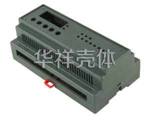 导轨电器盒 D04-2