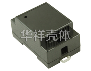 导轨电器盒 D05-1