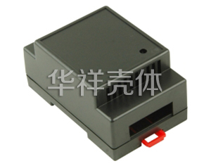 导轨电器盒 D05