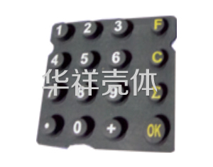 硅胶制品 C1