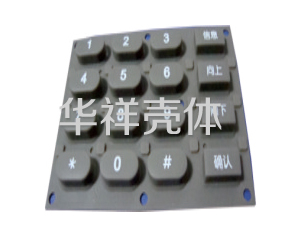 硅胶制品 C5