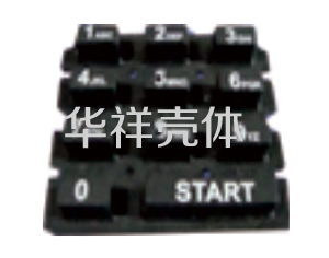 硅胶制品 C9