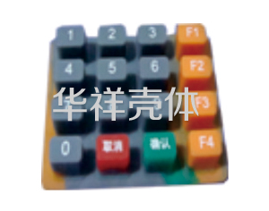 硅胶制品 C11