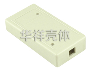 接线盒 M55