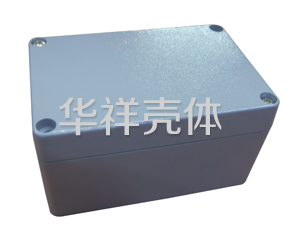 铝防水盒 A8