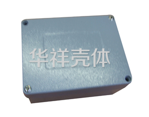 铝防水盒 A13