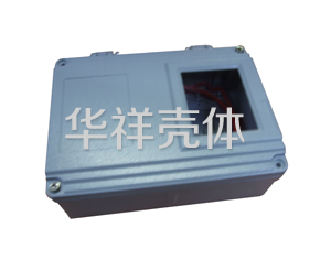 铝防水盒 A15