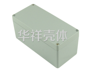铝防水盒 A20-1