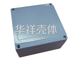 铝防水盒 A44