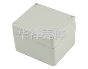 铝防水盒 A51
