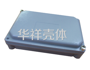 铝防水盒 A58