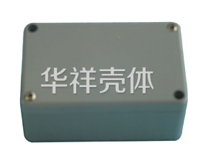 铝防水盒 A93