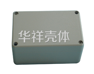 铝防水盒 A94