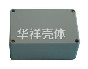 铝防水盒 A95