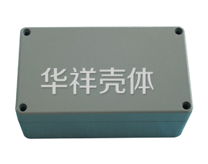 铝防水盒 A96