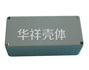 铝防水盒 A97