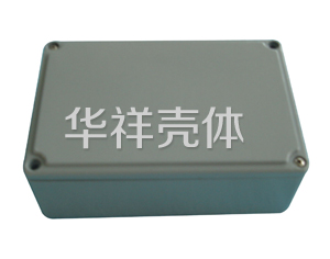 铝防水盒 A98