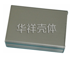 铝屏蔽壳 B50