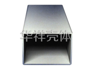铝屏蔽壳 B108