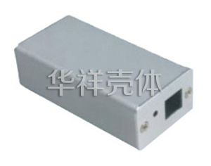 铝屏蔽壳 B109