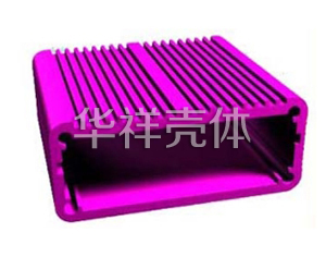 铝屏蔽壳 B112