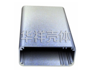 铝屏蔽壳 B113