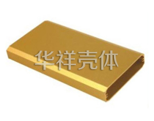 铝屏蔽壳 B115
