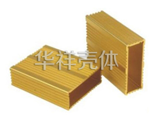 铝屏蔽壳 B116