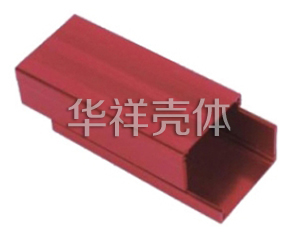 铝屏蔽壳 B117