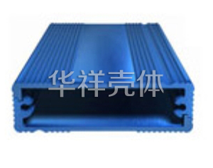 铝屏蔽壳 B120