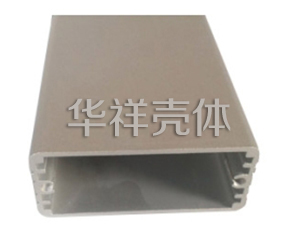 铝屏蔽壳 B121