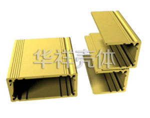 铝屏蔽壳 B122