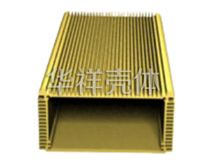 铝屏蔽壳 B126