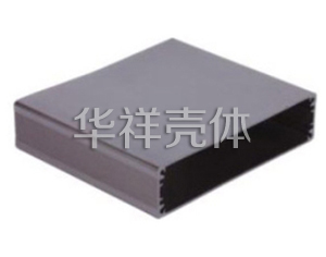 铝屏蔽壳 B127