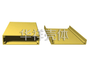铝屏蔽壳 B132
