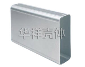 铝屏蔽壳 B148