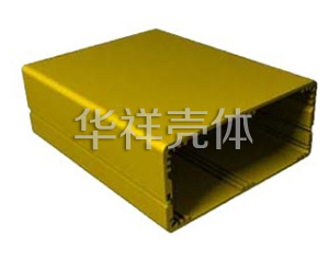 铝屏蔽壳 B155