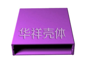 铝屏蔽壳 B161