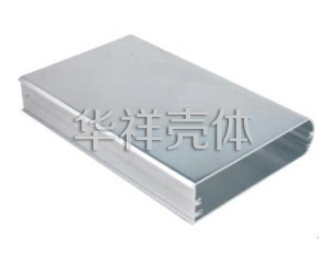 铝屏蔽壳 B164